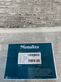 Ковер Monaliza A457A-cream-gray